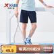 特步（XTEP）童裝男童短褲夏季新款兒童休閑中大童速干運動褲 深奧藍【小logo】 160 cm