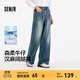 森馬森柔牛仔|商場(chǎng)同款牛仔褲女吸濕排汗2025夏季新款涼感闊腿褲 牛仔中藍88201 S