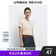 UR2025夏季新款女裝時(shí)尚休閑撞色刺繡圓領(lǐng)短袖T恤UYY450173 淺黃色 M