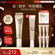 怡麗絲爾【雙11搶跑】防曬霜小金管高倍防曬軍訓SPF50+隔離戶(hù)外35ml