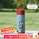 膳魔師（THERMOS）保溫杯316鋼男女士?jī)和瘜W(xué)生教師節(jié)禮物570mL水杯子TCFA-570S BR