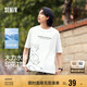 森馬大力水手聯(lián)名短袖T恤男印花裝夏季涼感抑菌上衣101324100205