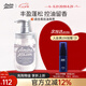 Amino mason 阿蜜濃梅森豐盈蓬松氨基酸控油洗發(fā)水450ml 日本進口持久留香