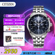 西鐵城（CITIZEN）手表男日韓表光動能三眼藍(lán)盤日顯鋼帶商務(wù)送禮物男友AT2140-55L