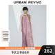 UR2025夏季新款女休閑波嬉風(fēng)碎花超寬松吊帶連衣裙UWH750032 玫粉印花 (偏寬松) M (M-L)