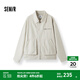 森馬（Semir）牛仔外套男工裝復(fù)古底特律夾克純棉2025秋冬新款上衣休閑戶外 咖色調(diào)00355 M