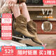 森達(dá)陳意涵同款微笑靴西部靴子女2025冬新商場(chǎng)同款粗跟中筒靴4QH60DZ5 棕色 35