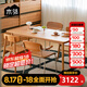 木鄰?fù)欣镏Z餐桌全實木餐桌櫻桃木客廳餐桌椅組合簡約風(fēng)家用飯桌小戶型 1.4M+4巴適椅子