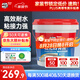 德高（Davco）瓷磚背涂膠?；u背膠瓷磚強(qiáng)力粘結(jié)劑玻化磚粘接劑背膠5KG/桶
