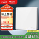 公牛（BULL）開關(guān)插座 G12系列 一開多控開關(guān)86型大面板開關(guān)G12K134 象牙白