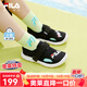 FILA斐樂(lè )兒童童鞋2024夏季小童男童兒童涼鞋涼鞋 黑/斐樂(lè )白-BW 27碼 內長(cháng)16.5cm
