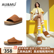 AU&MU2025夏季新款牛皮勃肯鞋魔術(shù)貼復古博肯女鞋厚底增高涼拖鞋男外穿 栗色【真皮】【軟木升級款】 2069 37