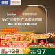 惠普落地?zé)糇o眼燈客廳臥室兒童學(xué)習(xí)閱讀床頭氛圍臺燈鋼琴燈立式大路燈