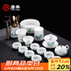 唐豐羊脂玉茶具套裝茶壺蓋碗辦公會(huì )客茶器高檔德化白瓷功夫茶杯禮盒裝