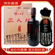 瀘州老窖（LUZHOULAOJIAO）三人炫52度濃香型白酒2斤裝口糧酒送禮收藏宴請 1000ml*4瓶整箱 正品