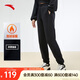安踏安踏加絨運動(dòng)長(cháng)褲女簡(jiǎn)約束口小腳針織褲子休閑潮流百搭運動(dòng)褲