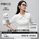 尚都比拉簡(jiǎn)約針織衫女夏季POLO領(lǐng)撞色字母刺繡軟糯純棉上衣 白色 M 