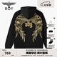 BOY LONDON【燦若繁星】秋情侶外套重工連帽開衫衛(wèi)衣N06904 黑色金色翅膀 XL