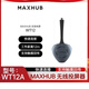 MAXHUB MINI無(wú)線(xiàn)傳屏器WT12 適配教學(xué)觸摸一體機專(zhuān)用無(wú)線(xiàn)投屏器開(kāi)票拆封不退 黑色 WT12A適配五代六代機