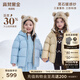 高梵兒童羽絨服黑金5.0鵝絨服男女童寶寶輕薄短款面包服保暖羽絨外套 YT海鹽藍 100 【充絨量76g】