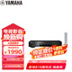 雅馬哈（Yamaha）CD-S303 CD機(jī)發(fā)燒 HiFi播放機(jī) CD播放器 黑色