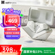 HIFIMAN（海菲曼）【國家補貼】小天鵝Svanar Wireless Jr真無線主動降噪藍牙耳機 入耳式無線耳機