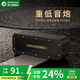 BOGASING國家補貼M4德國藍牙音箱超重低音炮發(fā)燒級插卡隨身音響戶(hù)外露營(yíng)無(wú)線(xiàn)電腦桌面迷你便攜式音箱寶格聲 午夜黑【40W大功率+超重低音】  【HiFi高音質(zhì)+超強防水+送掛繩】