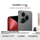 HUAWEI Pura 80 12GB+512GB 絲絨黑 絲絨直屏 紅楓原色影像 全新鴻蒙AI 華為鴻蒙智能手機