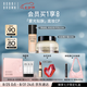 芭比波朗黑磁瓶粉底液N-012號+橘子面霜50ml   七夕情人節(jié)禮物