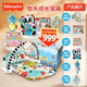 費雪（Fisher-Price）嬰兒玩具新生兒禮盒生日禮物-費雪快樂成長寶箱JML32
