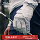Titleist泰特利斯高爾夫手套男士Perma-Soft高級手套單只柔軟小羊皮手套 左手PermaSoft/白色 25碼