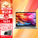 戴爾（DELL）Latitude7450 筆記本電腦 14英寸商務(wù)辦公高端性能輕薄超級本 Ultra7 165U 32G 1T固 高分屏/標(biāo)配