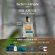 歐瓏赤霞橘光香水30ml 香水禮盒生日禮物教師節送老師節日禮物送女友