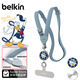 貝爾金（BELKIN）迪士尼系列巧磁百變手機掛繩 適用于蘋(píng)果全包手機殼 可掛脖可斜挎 長(cháng)度可調節 唐老鴨