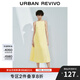 UR2025春季新款女裝法式氣質(zhì)后拉鏈收腰無(wú)袖連衣裙UWM750031 米黃 S