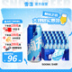 雪花啤酒【100萬(wàn)+人已購】勇闖天涯 500ml*24聽(tīng) 清爽經(jīng)典實(shí)惠 大規格