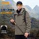 吉普（JEEP）【三合一沖鋒衣】可拆卸抓絨內膽秋冬戶(hù)外登山服防風(fēng)保暖外套男裝
