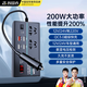智國(guó)者車載逆變器12v24v轉(zhuǎn)220v大功率多功能電源點(diǎn)煙器轉(zhuǎn)換器汽貨插座頭