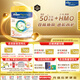 美素佳兒（Friso）皇家系列 港版3段 (1-3歲) 幼兒配方奶粉 HMO配方800g/罐