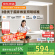 京東京造【國家補貼】長頸鹿Lite立式護眼臺燈學習燈LED普瑞全光譜大路燈