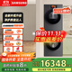 三星（SAMSUNG）AI神洗烘套裝三星洗衣機熱泵烘干機12公斤+11公斤超薄大容量洗烘套 9B84GD+94A0GD 絲緞黑
