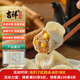 吉祥水餃玉米豬肉水餃240g/袋共12只云吞生鮮餃子混沌半成品