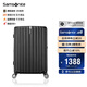 新秀麗（Samsonite）行李箱20英寸拉桿箱時尚豎條紋旅行箱包黑色GU9密碼登機箱