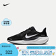 NIKE官方正品  兒童飛馬跑步鞋AIR ZOOM PEGASUS 41 (GS)跑步鞋 FN5041-001 37.5