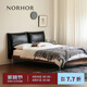 NORHOR北歐表情/意式中古復(fù)古風(fēng)焦糖色MCM/TAN真皮軟靠實(shí)木雙人床主臥G 黑檀色/煙熏色框架 現(xiàn)貨 1800mm*2000mm