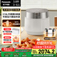 松下（Panasonic）【國家補貼】飯光光PRO電飯煲0涂層家用無(wú)涂層電飯鍋4-5人可變壓力不銹鋼IH煮飯3.8升SR-HXS151-W