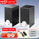 漫步者（EDIFIER） R18T 2.0聲道電腦桌面音箱筆記本手機通用小音響重低音 R18T黑色