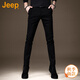 吉普（JEEP）美國正品高端水洗商務(wù)牛仔褲男士秋冬修身小腳直筒彈力休閑褲春秋 1067純黑色 常規(guī) 【官方正品】 33  【適合150斤左右】
