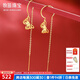牧笛（MUDI） 18k黃金耳鉤女蝴蝶鏤空耳釘AB款流蘇耳線(xiàn)長(cháng)款耳環(huán)情人禮物紀念 【蝴蝶耳鉤/對】