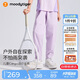 moodytiger兒童褲子拒水耐磨夏季男童長(zhǎng)褲彈力寬松高彈女童長(zhǎng)褲戶外防蚊褲